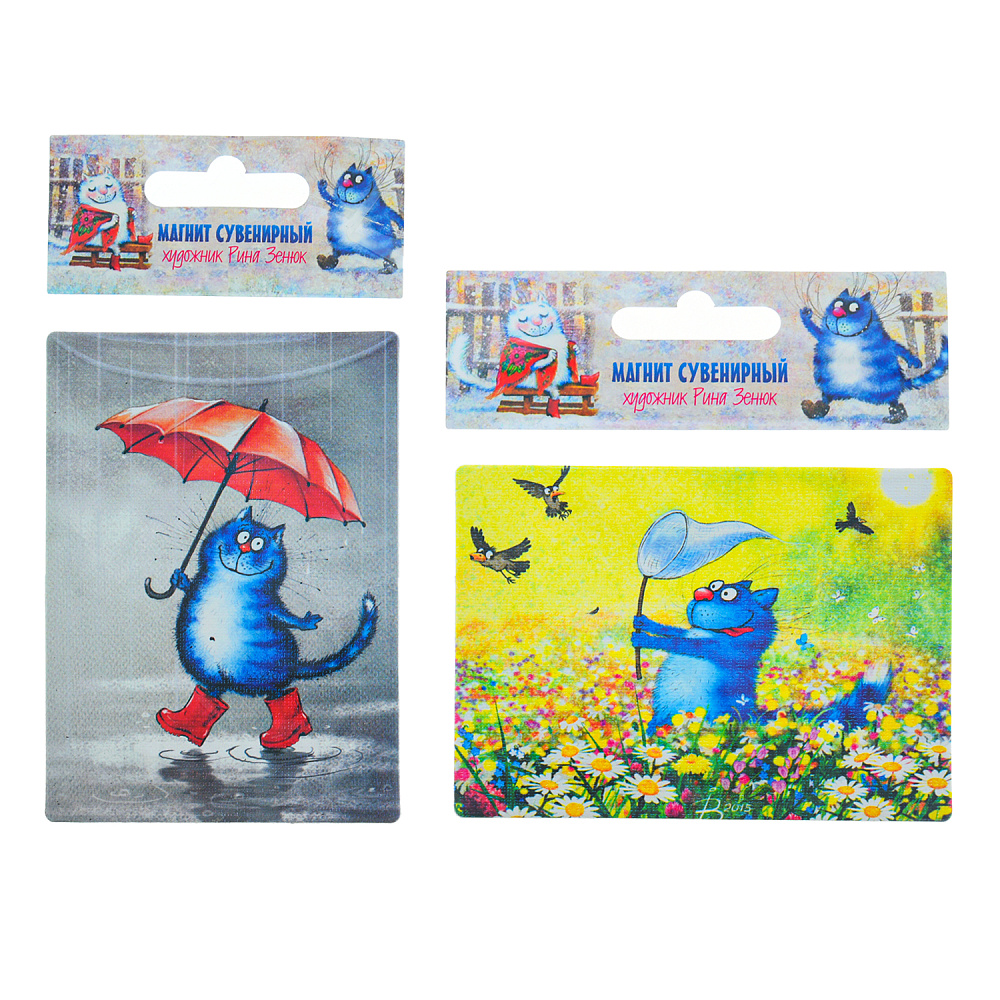 Набор магнитов «Коты» - интернет магазин Русь Велика я фото 2