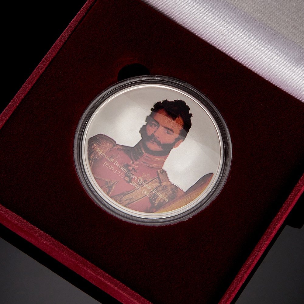 Подарочная медаль «Орлов-Денисов В.В. Герои Отечественной войны 1812 г.» - интернет магазин Русь Велика я фото 1