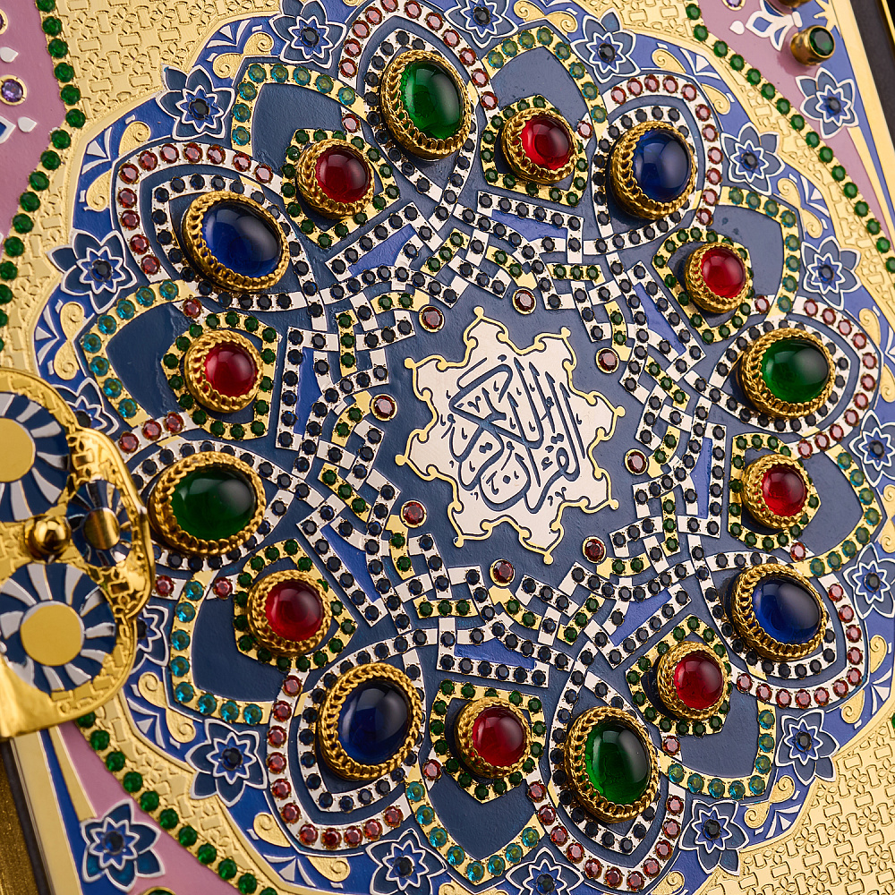 Подарочная религиозная книга «Коран» на арабском языке. Златоуст - интернет магазин Русь Велика я фото 3