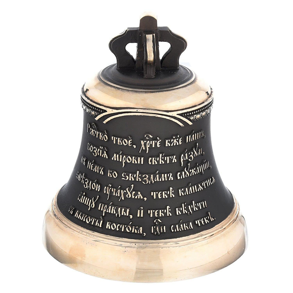 Бронзовый колокол «Рождество» - интернет магазин Русь Велика я фото 1
