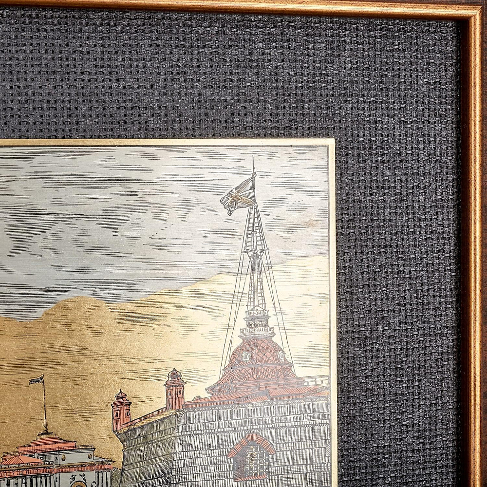 Офорт «Санкт-Петербург. Вид на Зимний дворец» 30 х 40 см - интернет магазин Русь Велика я фото 2