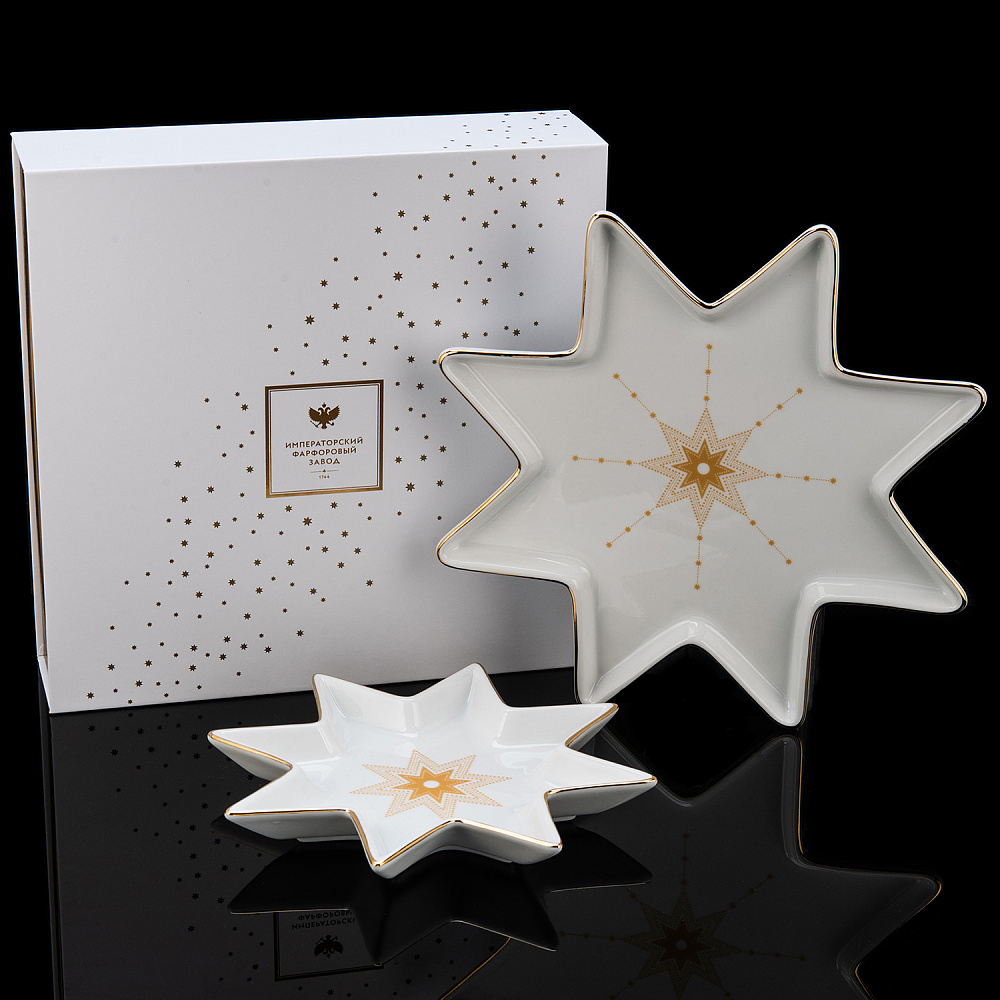 Набор тарелок «Азур золото». Форма Звезда. ИФЗ - интернет магазин Русь Велика я фото 7