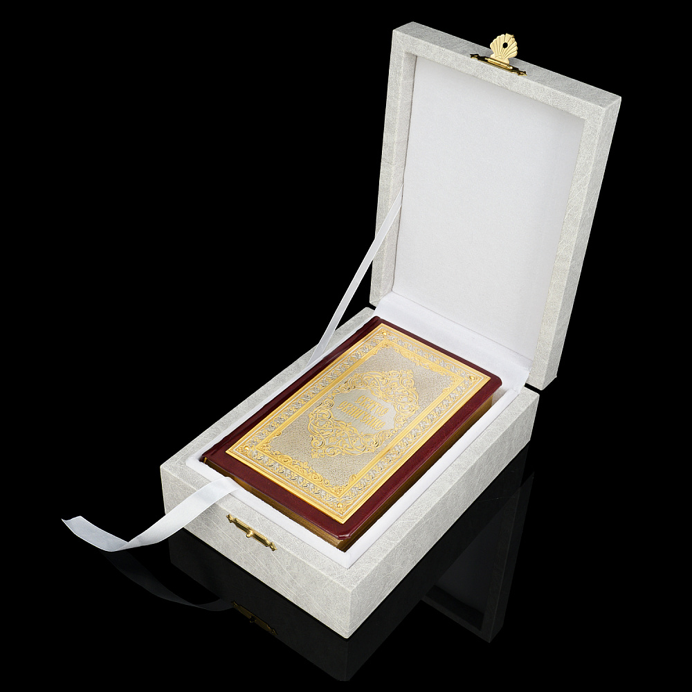 Подарочная религиозная книга «Святое Евангелие». Златоуст - интернет магазин Русь Велика я фото 5