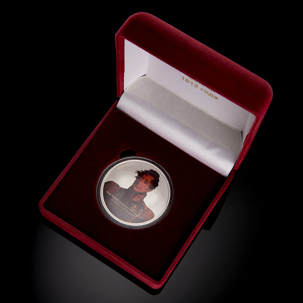 Подарочная медаль «Граф Милорадович М.А. Герои Отечественной войны 1812 г.» - интернет магазин Русь Велика я 