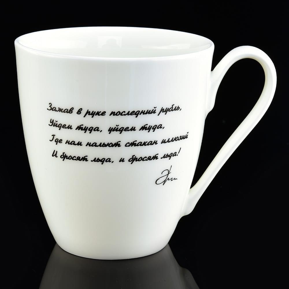 0060461/81.27743.00.1 ЛФЗ НАБОР ПОД. Вариации«Автопортрет Э. Шклярского» КН1 - интернет магазин Русь Велика я фото 1