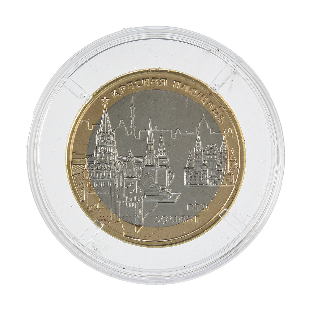 Монета сувенирная «Георгий Победоносец. Кремль» - интернет магазин Русь Велика я фото 1