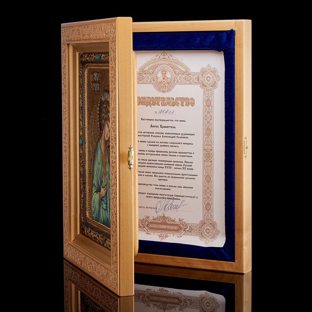 Икона живописная «Ангел-Хранитель» на кипарисе 21 х 29 см - интернет магазин Русь Велика я фото 4