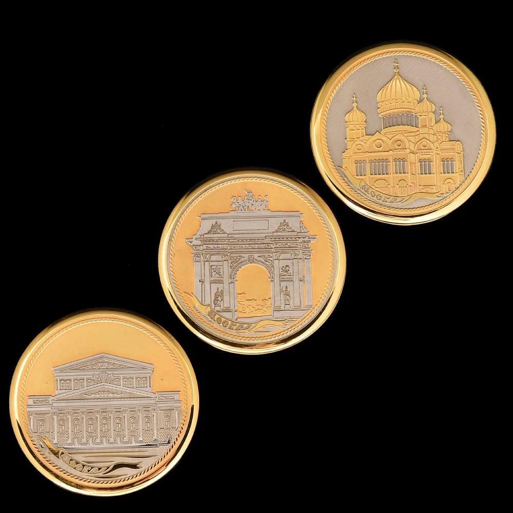 Магнит «Москва» в ассортименте Златоуст - интернет магазин Русь Велика я 