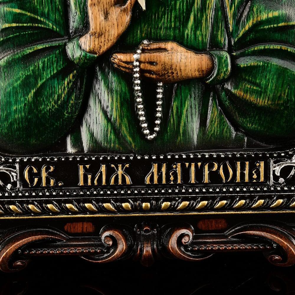 Икона «Матрона» 37 х 43 см - интернет магазин Русь Велика я фото 5