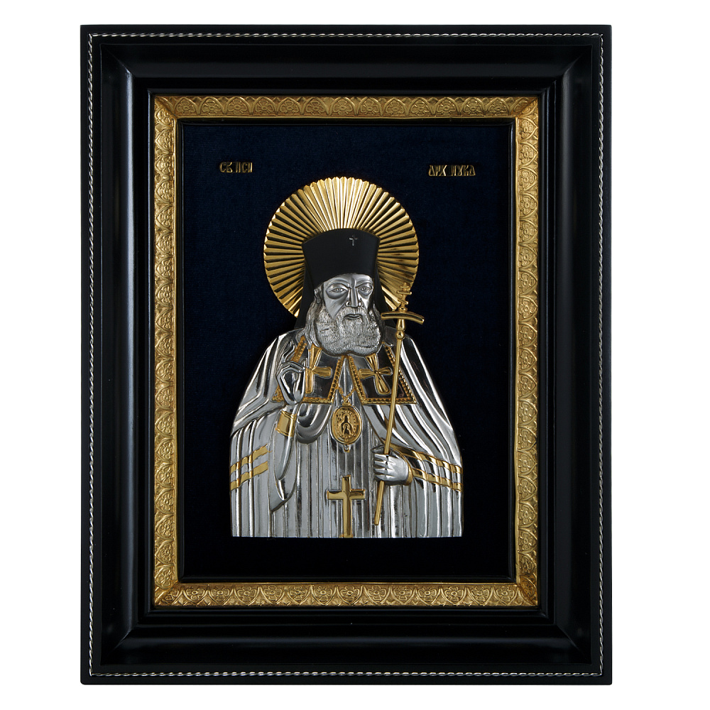 Икона «Архиепископ Лука» 24х31 см - интернет магазин Русь Велика я 