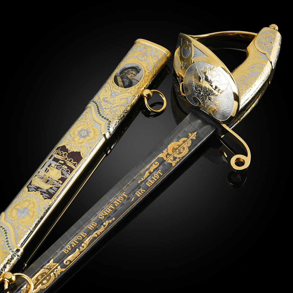 Палаш сувенирный «Адмирал». Златоуст - интернет магазин Русь Велика я 