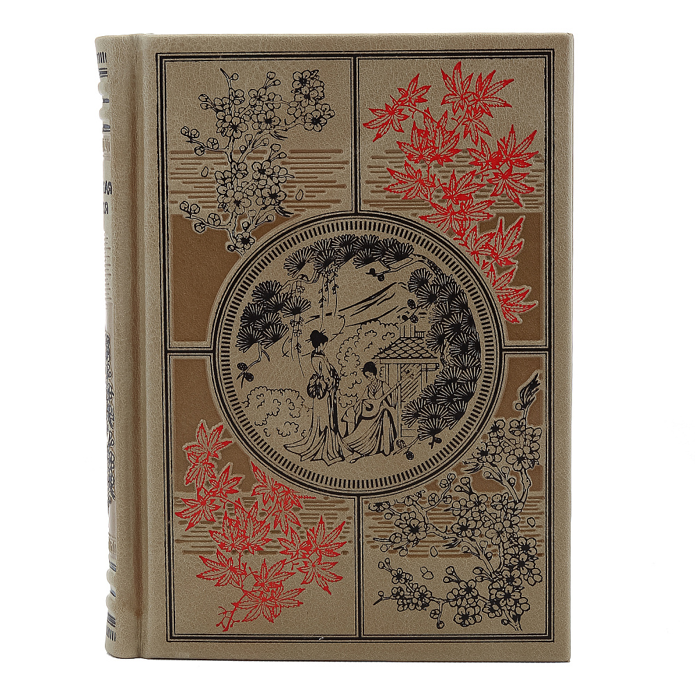 Подарочная книга «Японская поэзия» - интернет магазин Русь Велика я фото 1