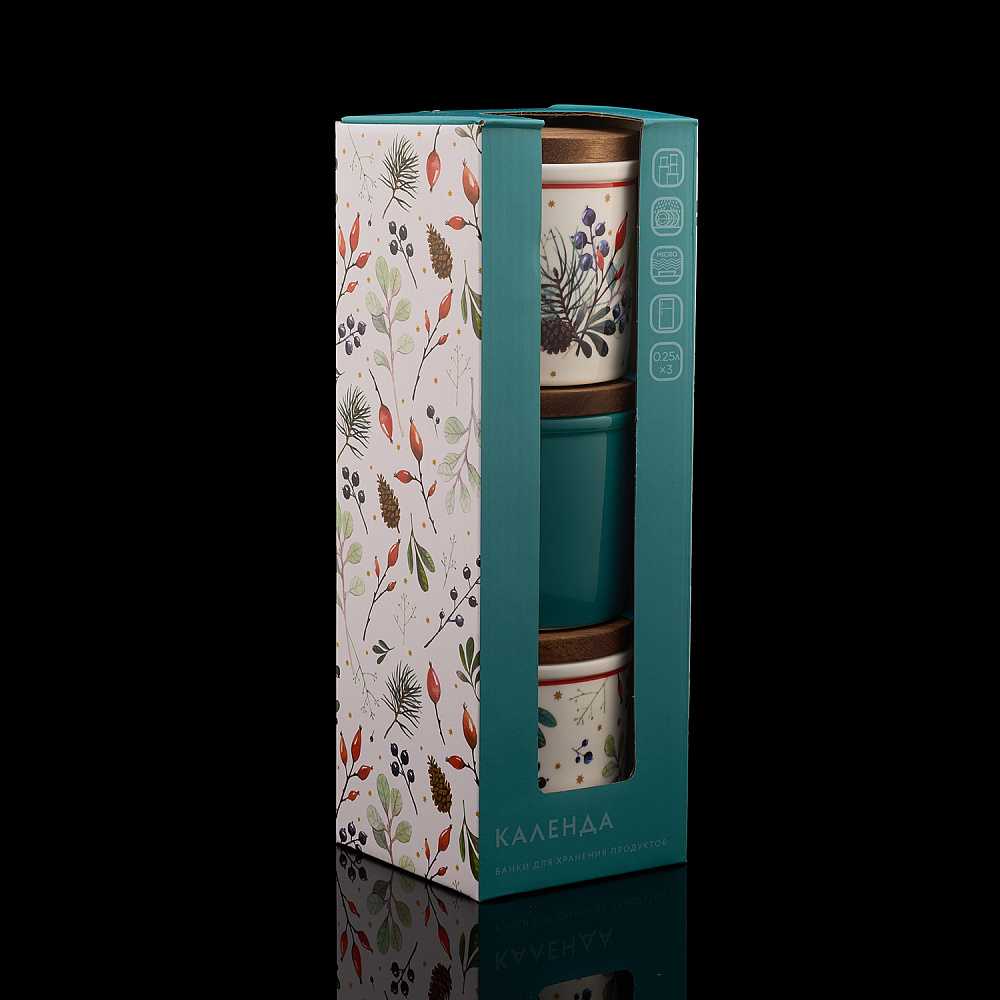 Набор банок с крышкой «Календа». Форма Стандартная. ИФЗ - интернет магазин Русь Велика я фото 1