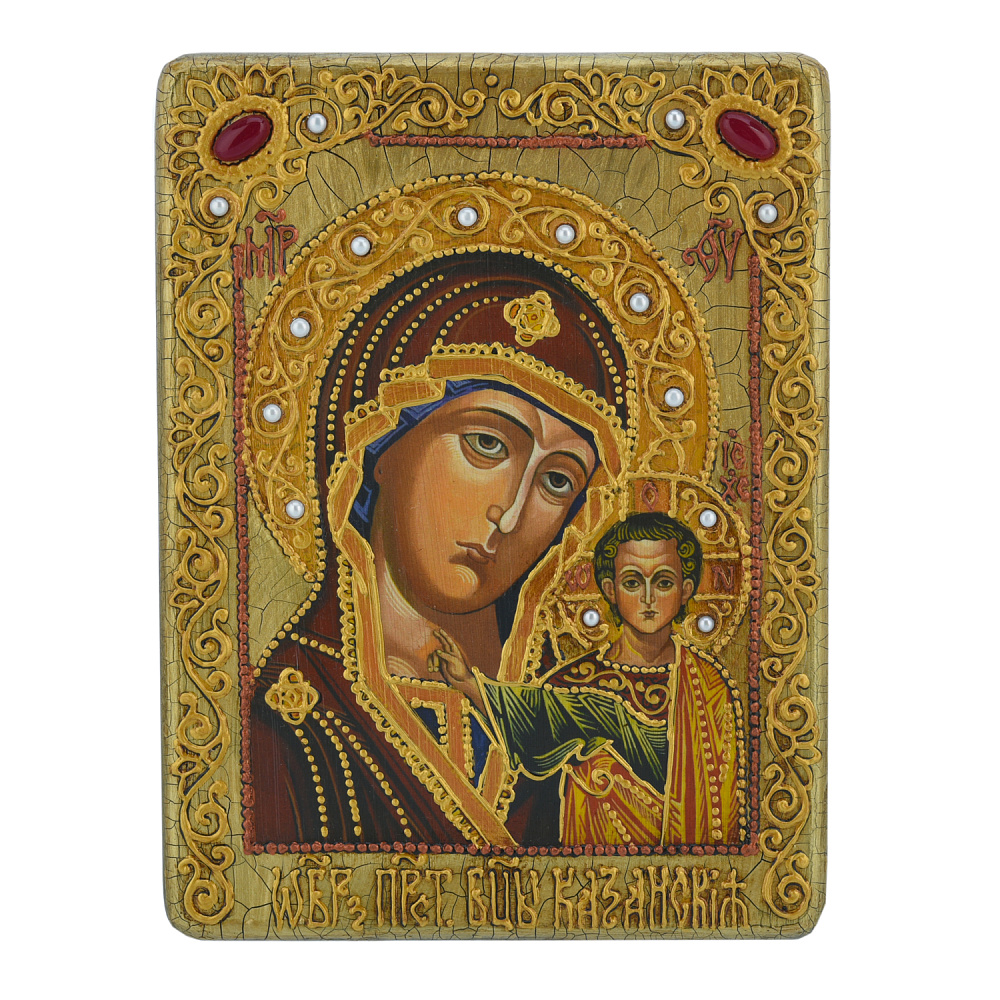 Венчальная пара икон «Божья Матерь Казанская и Вседержитель» 15х20 см - интернет магазин Русь Велика я фото 2