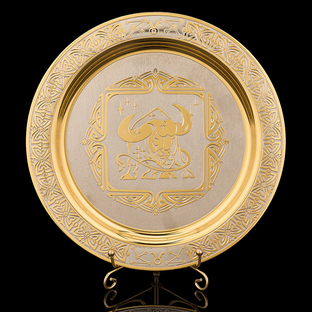 Тарелка декоративная с позолотой «Знак зодиака Телец». Златоуст - интернет магазин Русь Велика я 