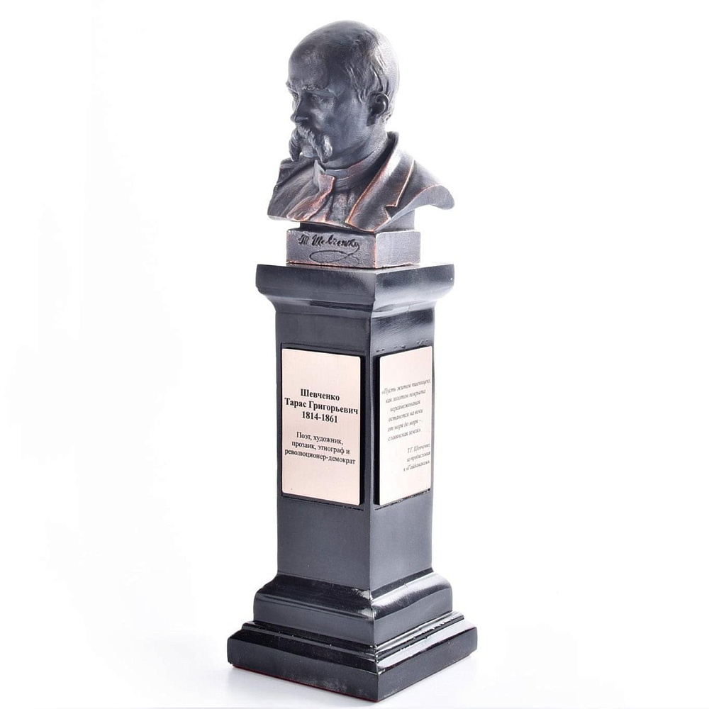 Скульптура «Бронзовый бюст Шевченко Т.Г.» - интернет магазин Русь Велика я 