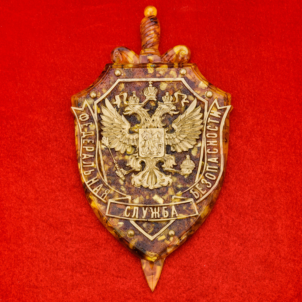 Янтарное панно «Эмблема ФСБ» 45х38 см - интернет магазин Русь Велика я фото 2