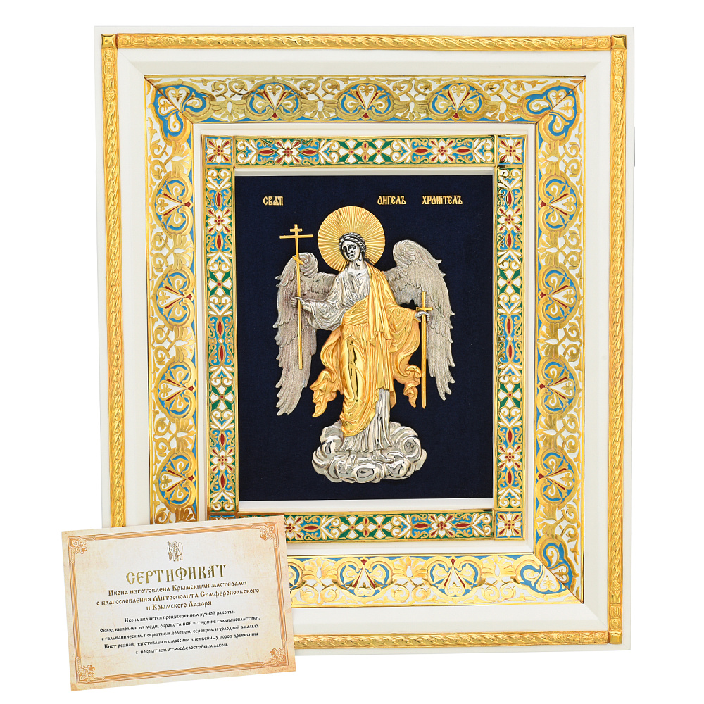 Икона «Святой Ангел Хранитель» 41х35 см - интернет магазин Русь Велика я 