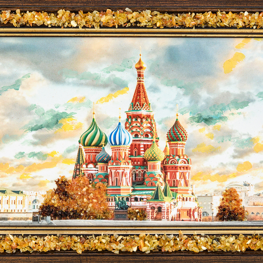 Картина янтарная «Храм Василия Блаженного» 24х15 см - интернет магазин Русь Велика я фото 2