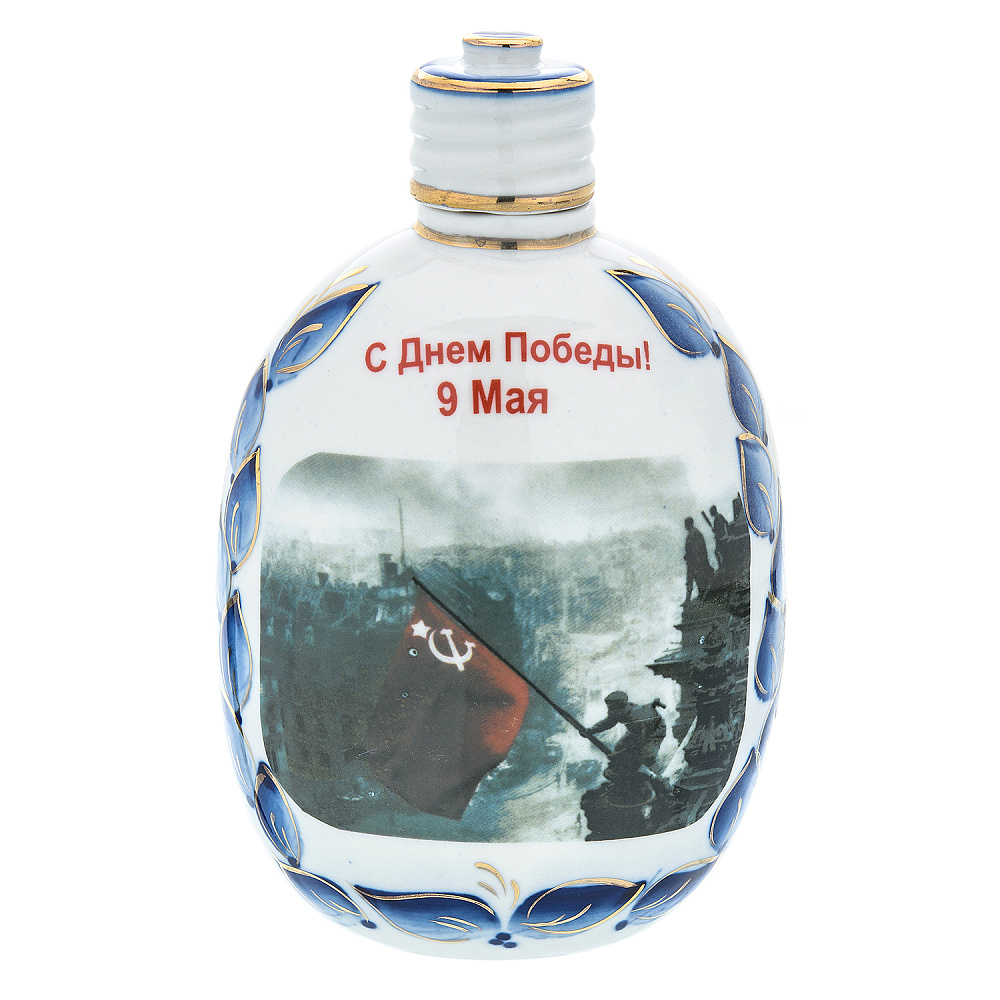 Фарфоровый штоф-фляжка 0,5 л «9 Мая». Гжель в цвете и золоте - интернет магазин Русь Велика я 