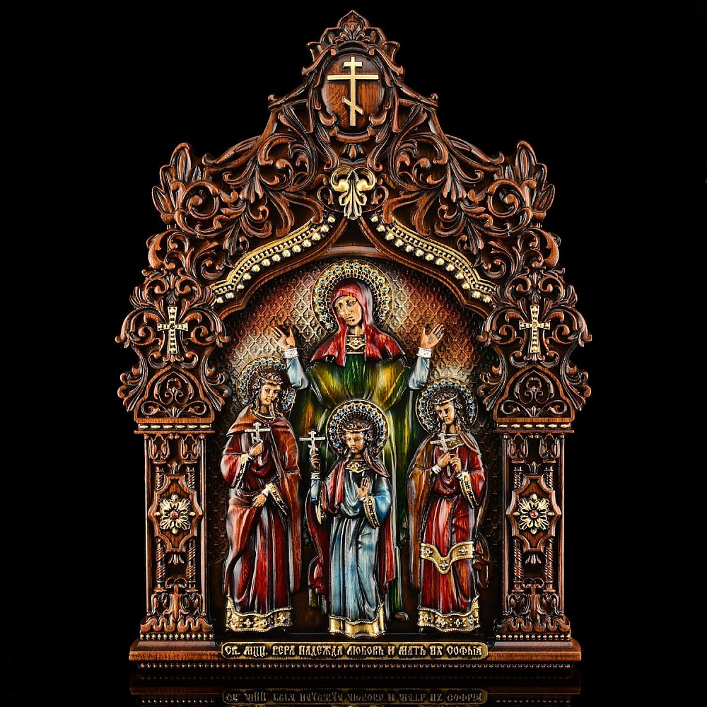 Икона «Святые мученицы Вера, Надежда, Любовь и матерь их София» 40 х 55 см - интернет магазин Русь Велика я 