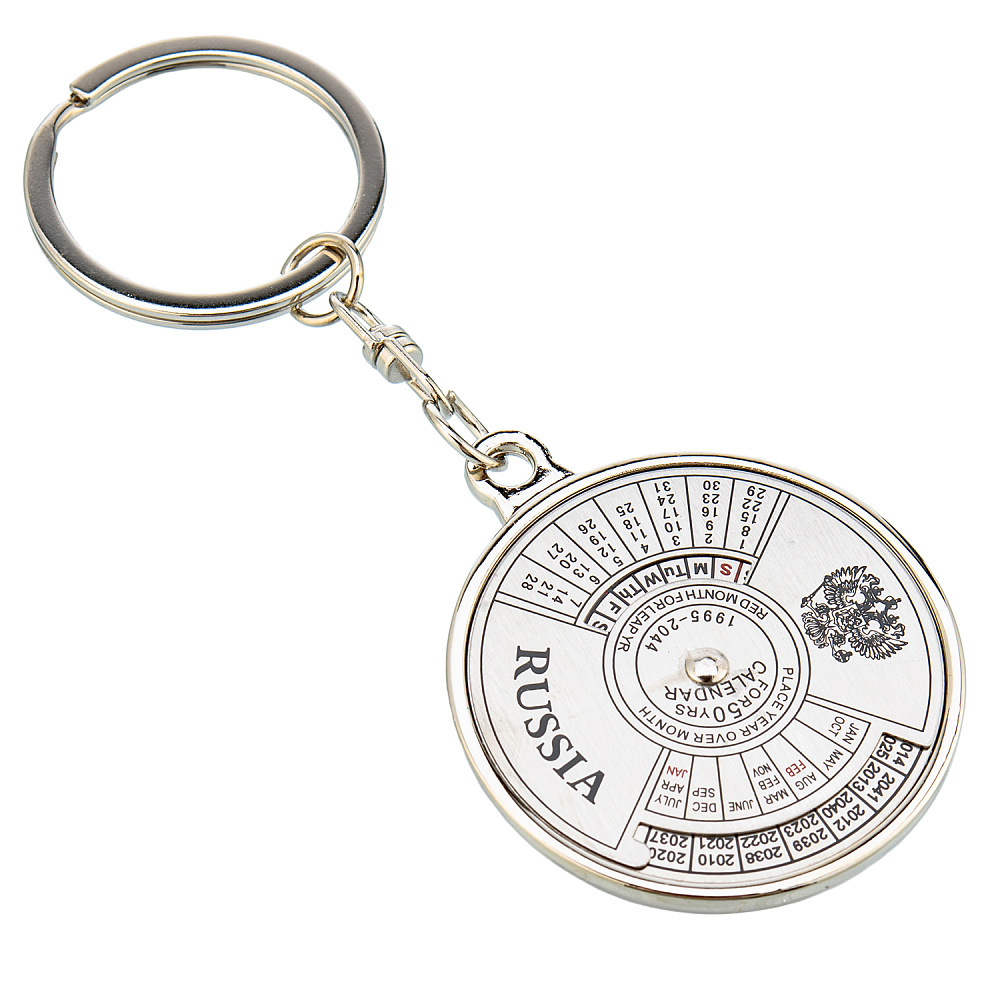 Брелок «Москва. Вид на Кремль» - интернет магазин Русь Велика я фото 1