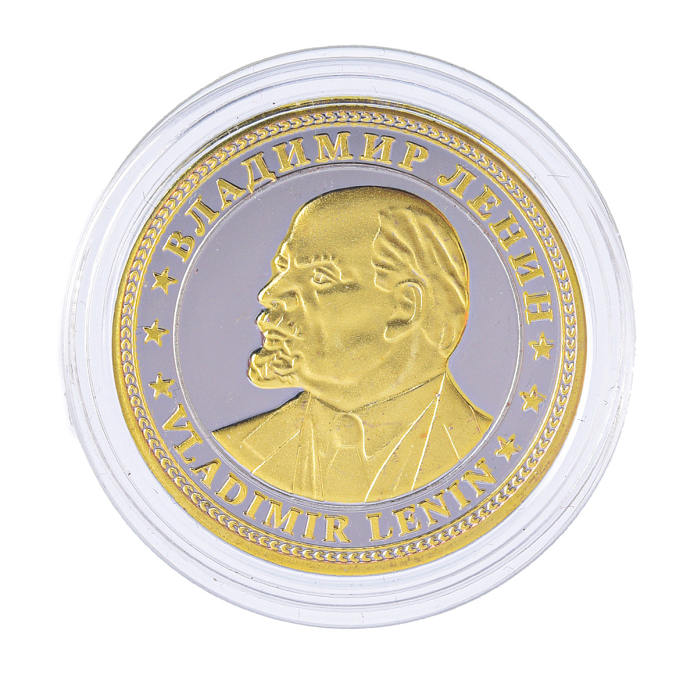 Сувенирная медаль-монета «Вождь пролетариата» - интернет магазин Русь Велика я 