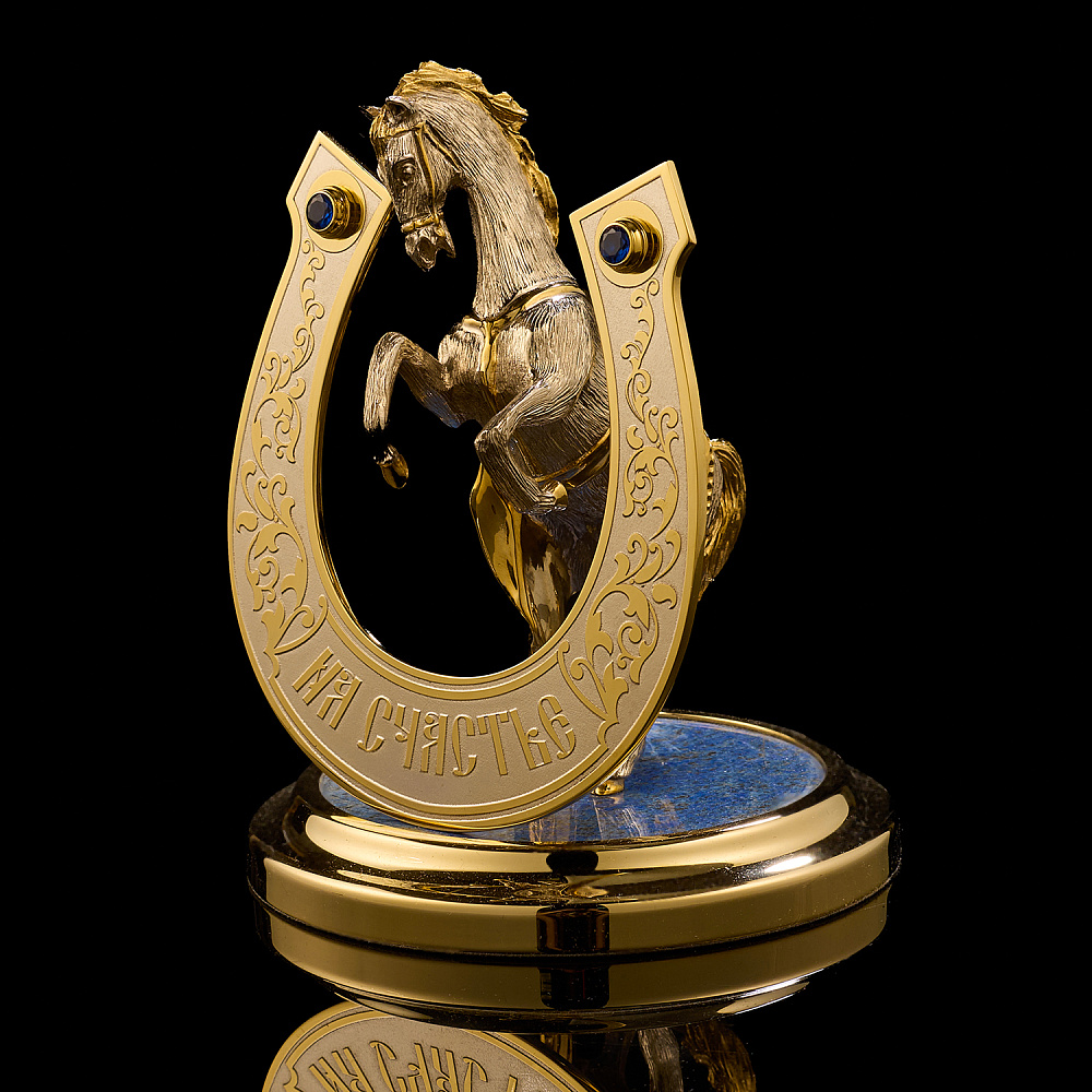 Лошадь Символ 2026 года. Подкова «На счастье». Златоуст - интернет магазин Русь Велика я фото 1