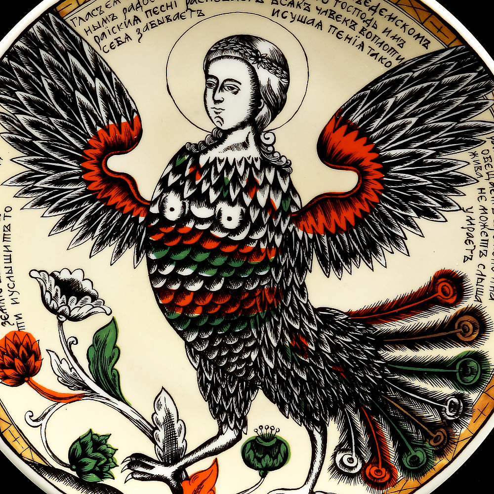 Коллекционная тарелка Русский лубок «Сирин» - интернет магазин Русь Велика я фото 2