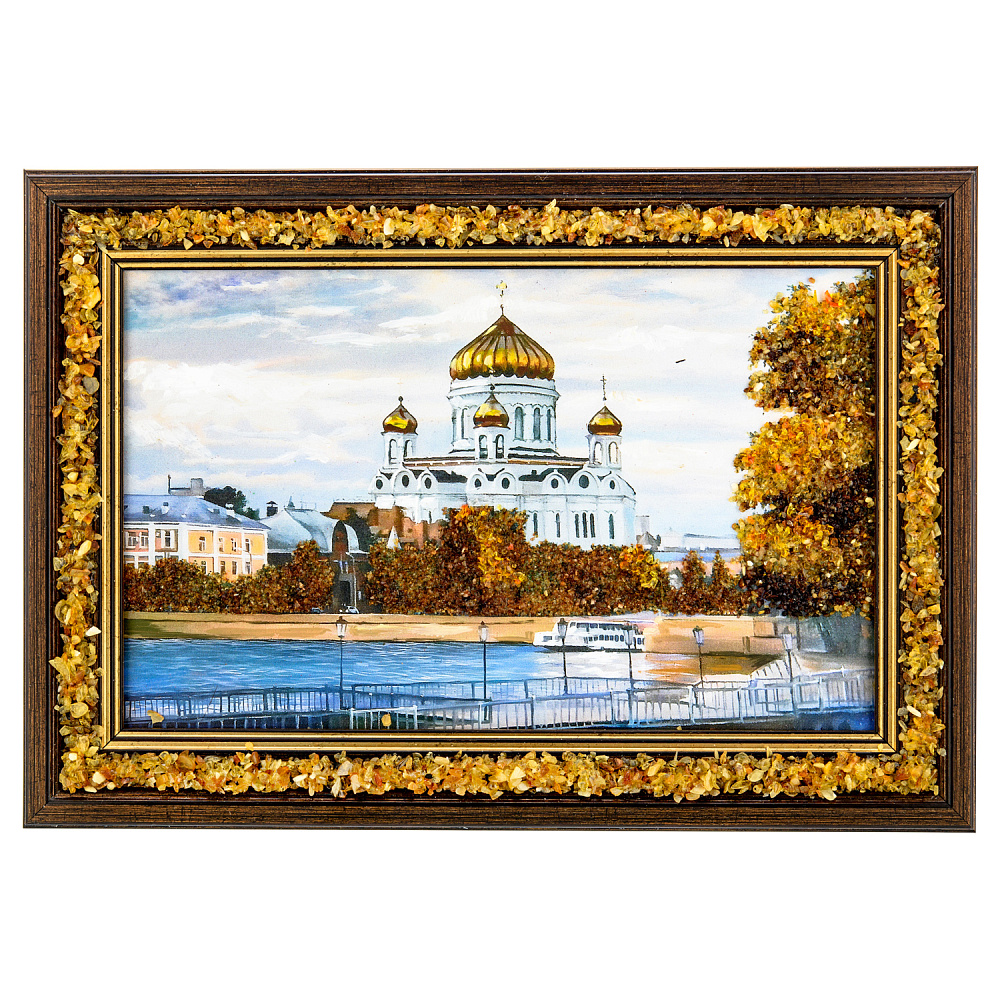 Картина янтарная «Храм Христа Спасителя» 24х15 см - интернет магазин Русь Велика я 