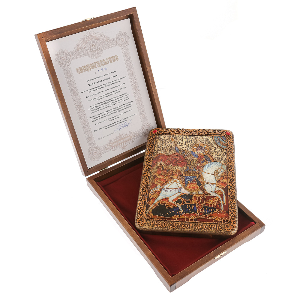Икона из мореного дуба «Чудо святого Георгия о змие» 21х29 см - интернет магазин Русь Велика я фото 1