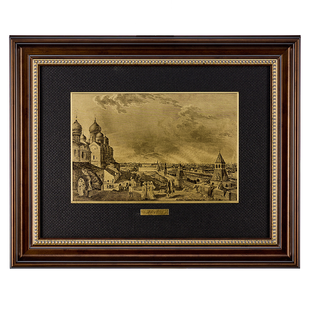 Офорт черно-белый «Вид на Москву с балкона императорского дворца» 30х40 см - интернет магазин Русь Велика я 