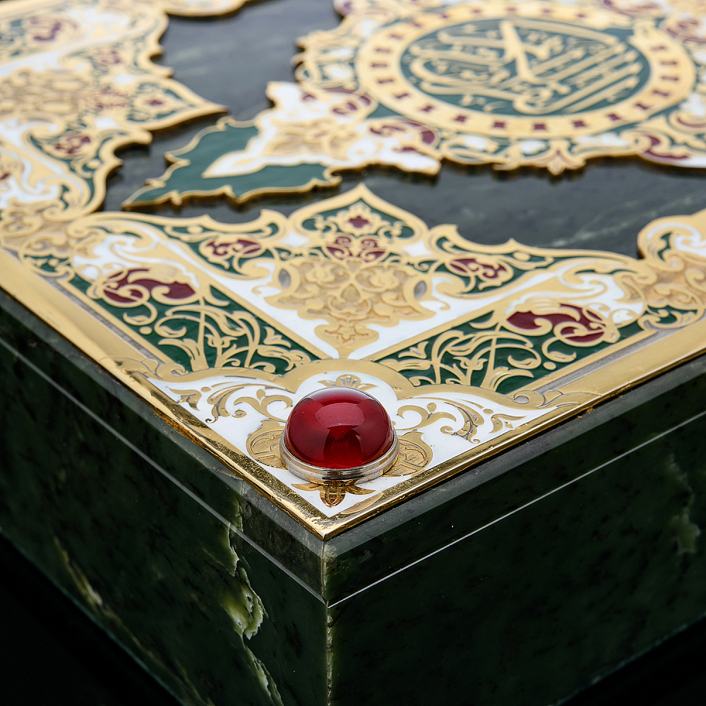 Религиозная книга «Коран» в нефритовой шкатулке. Златоуст - интернет магазин Русь Велика я фото 7