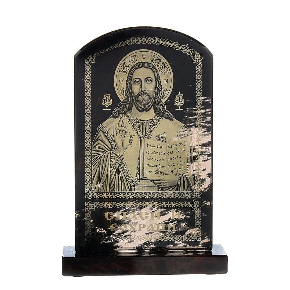 Панно-икона «Спаси и сохрани» из камня 7 х 10 см - интернет магазин Русь Велика я 