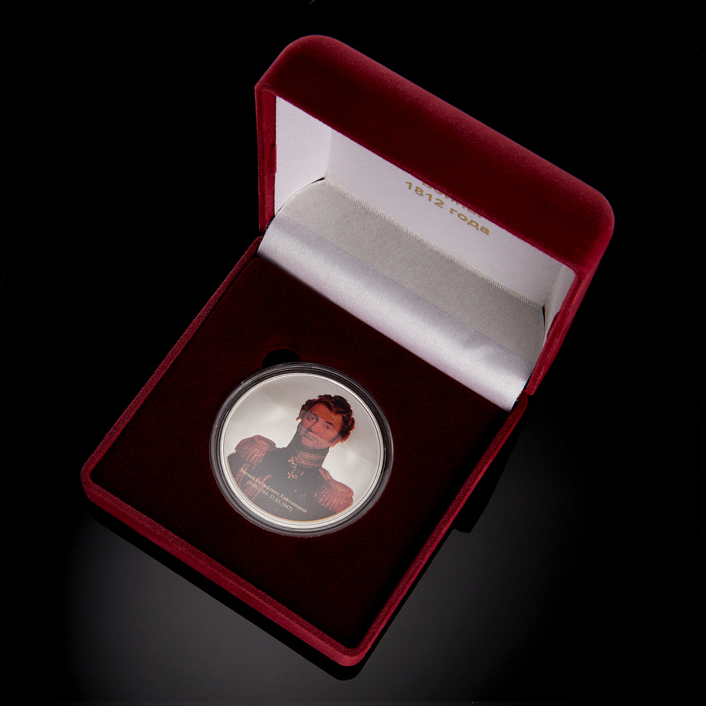 Подарочная медаль «Храповицкий М.Е. Герои Отечественной войны 1812 г.» - интернет магазин Русь Велика я 