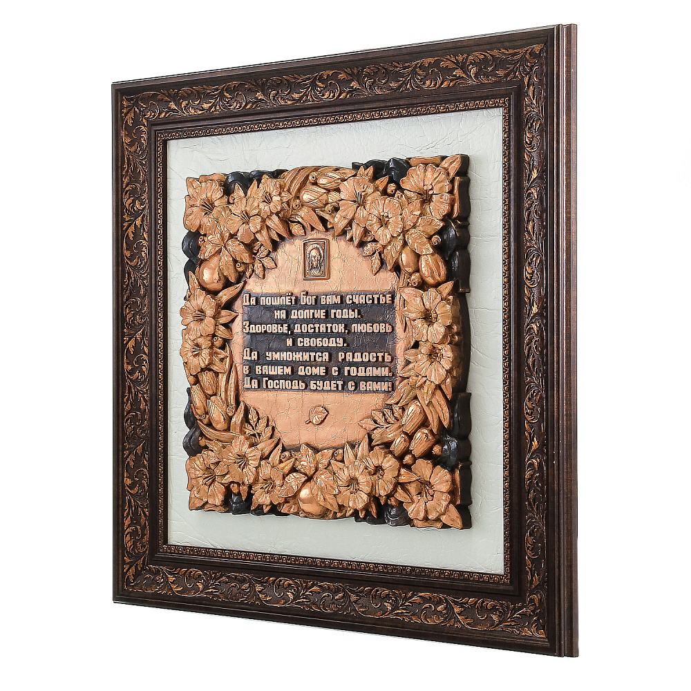 Панно «Молитва о близких» 48 х 48 см - интернет магазин Русь Велика я фото 1