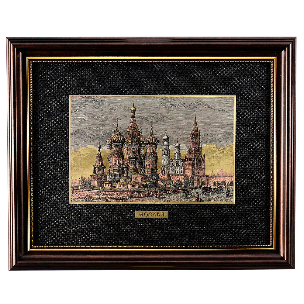 Офорт цветной «Москва. Общий вид Кремля» 25х32 см - интернет магазин Русь Велика я 