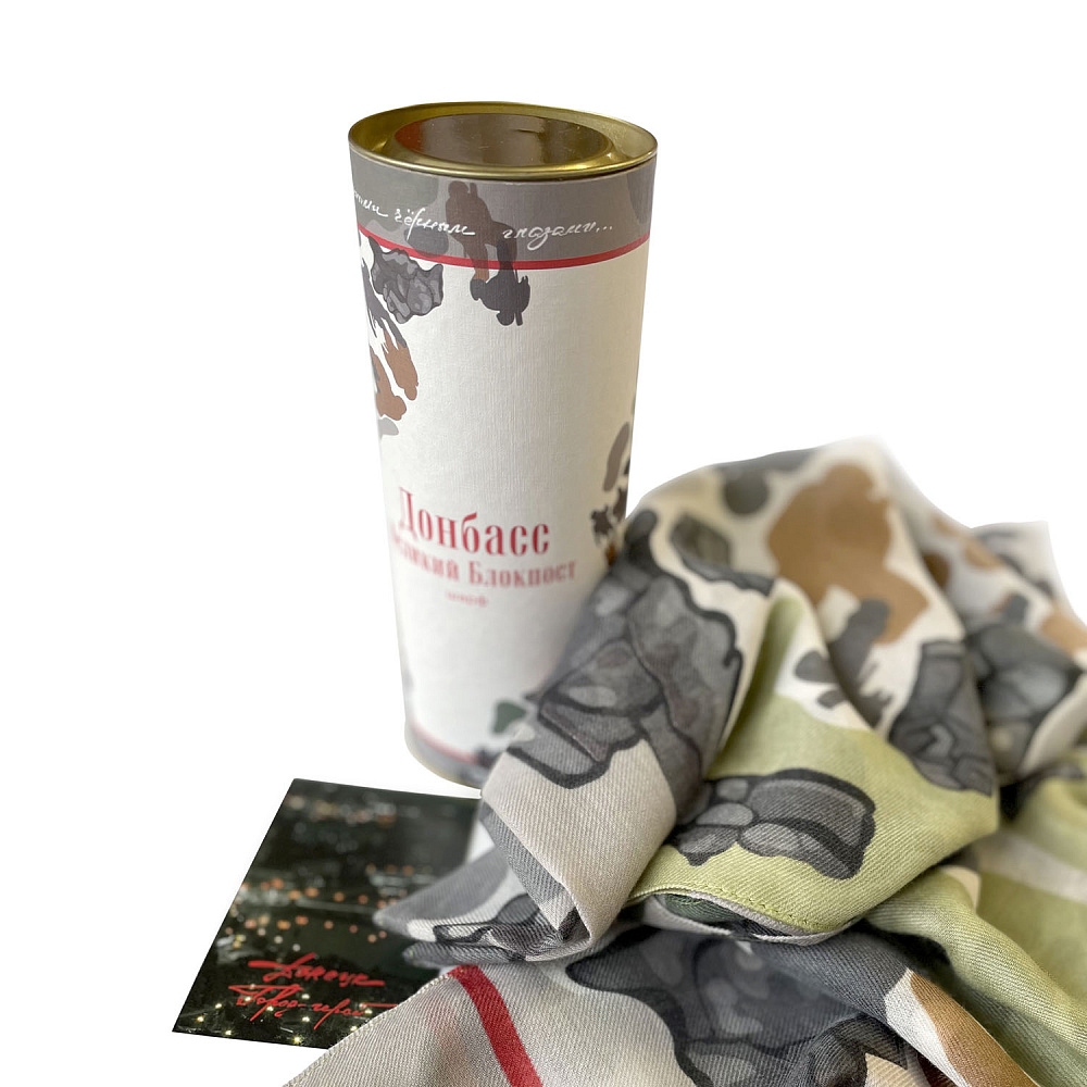 Шарф шерстяной «Донбасс. Великий Блокпост» 90х180 см - интернет магазин Русь Велика я фото 4