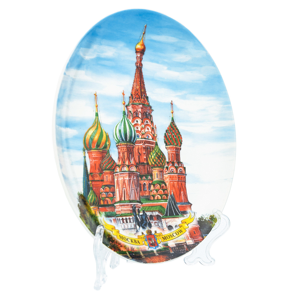 Тарелка сувенирная «Храм Василия Блаженного» - интернет магазин Русь Велика я фото 2