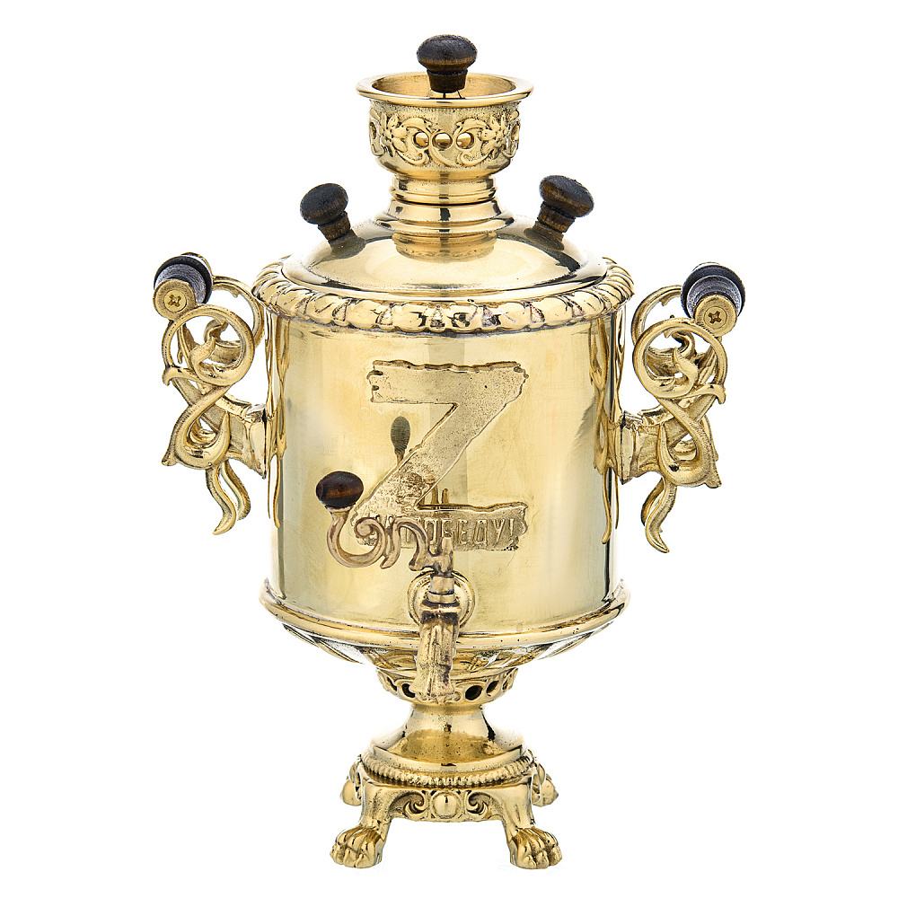 Сувенирный самовар-малютка «Z. За победу» - интернет магазин Русь Велика я 