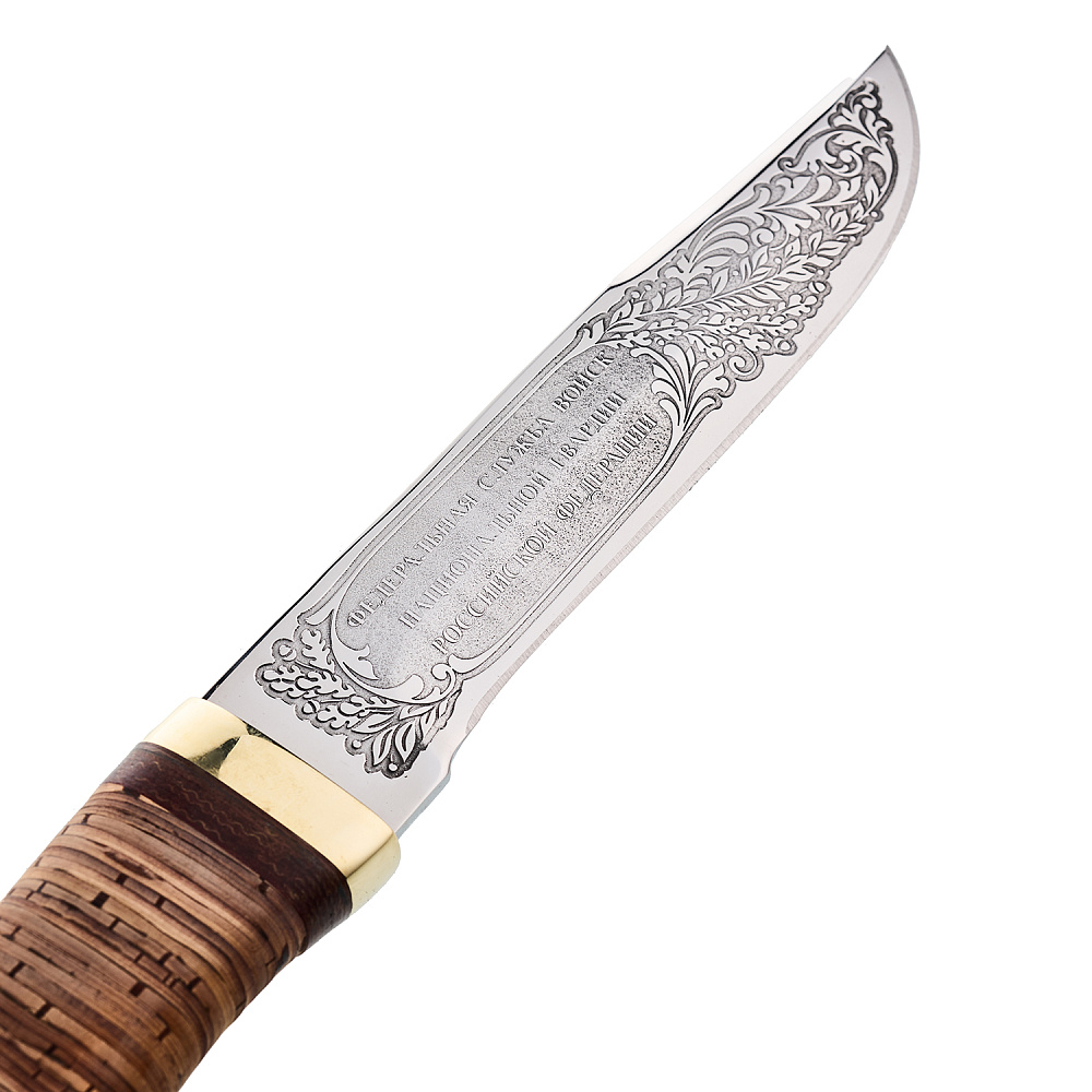 Нож сувенирный «Росгвардия». Златоуст - интернет магазин Русь Велика я фото 3