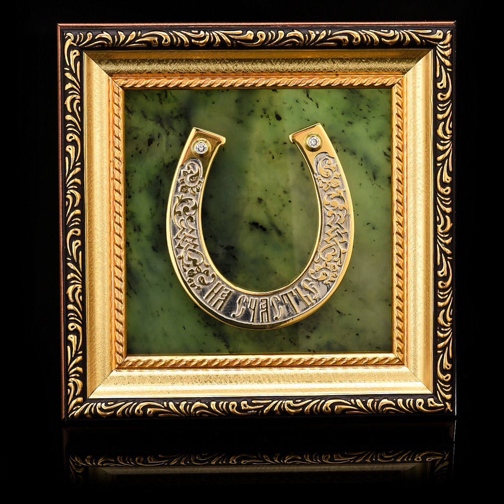 Панно «Подкова на счастье». Златоуст 15х15 см - интернет магазин Русь Велика я 