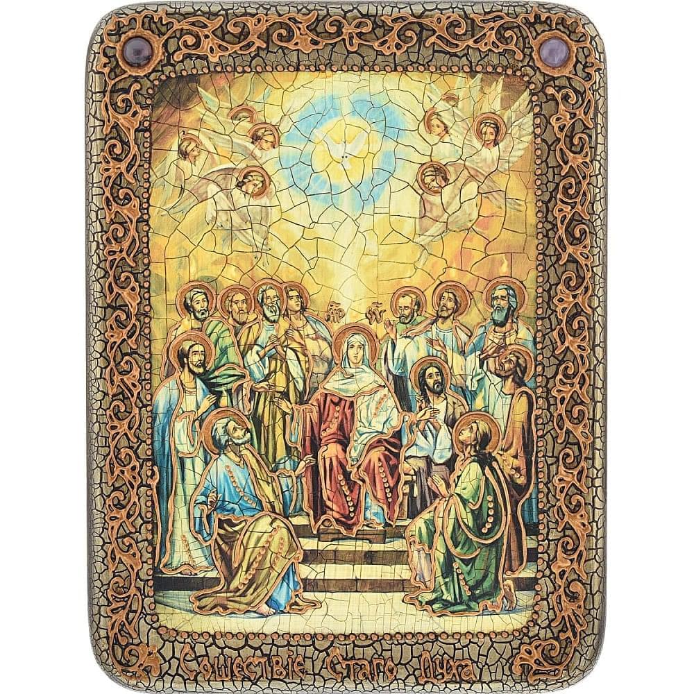 Икона подарочная «Сошествие Святого Духа» 15 х 20 см - интернет магазин Русь Велика я 