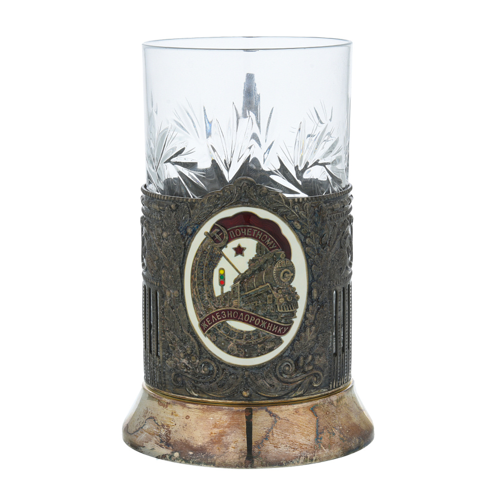 Подстаканник «Почетному железнодорожнику» - интернет магазин Русь Велика я 