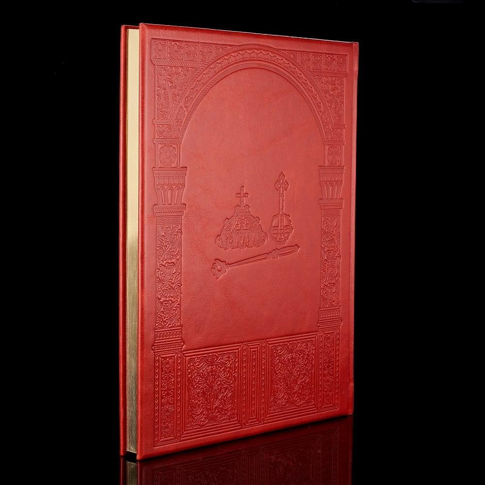 Книга подарочная «Большой Кремлевский Дворец». Кожаный переплёт - интернет магазин Русь Велика я фото 2