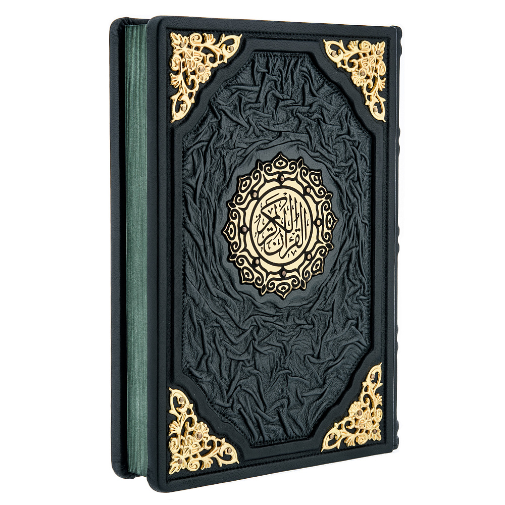 Религиозная книга «Коран» на арабском языке - интернет магазин Русь Велика я 