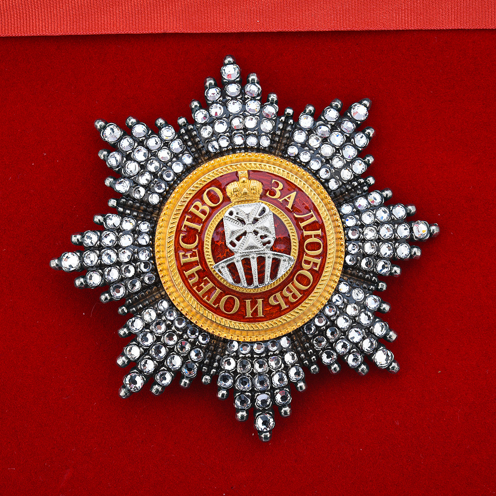 Звезда Ордена Святой Екатерины - интернет магазин Русь Велика я фото 2