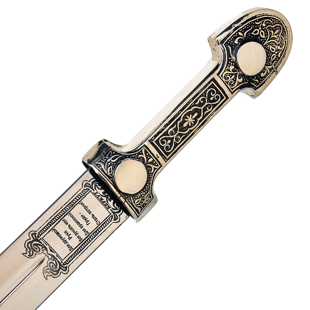 Кинжал сувенирный «Ирбис» - интернет магазин Русь Велика я фото 6