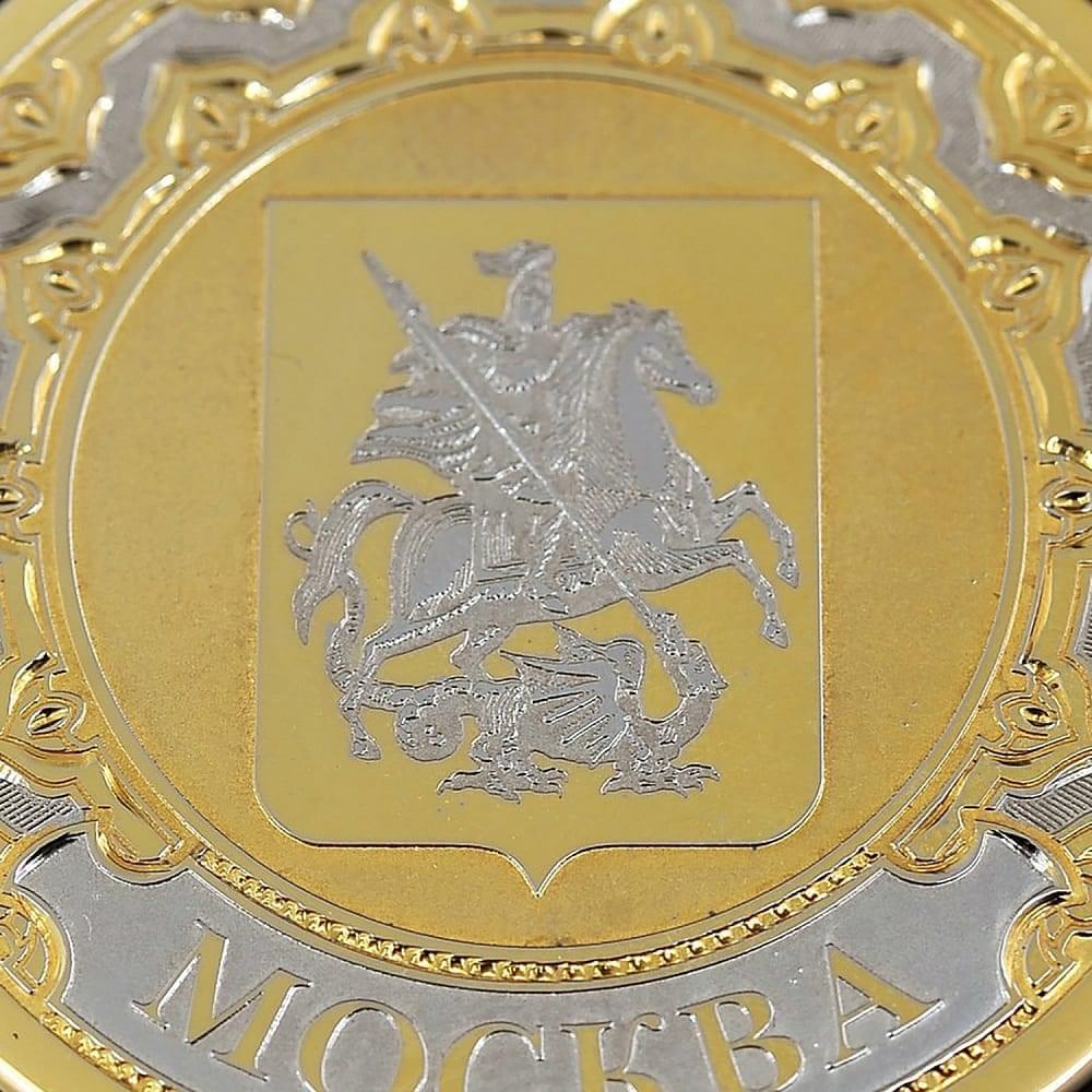 Магнит «Герб Москвы» Златоуст - интернет магазин Русь Велика я фото 1