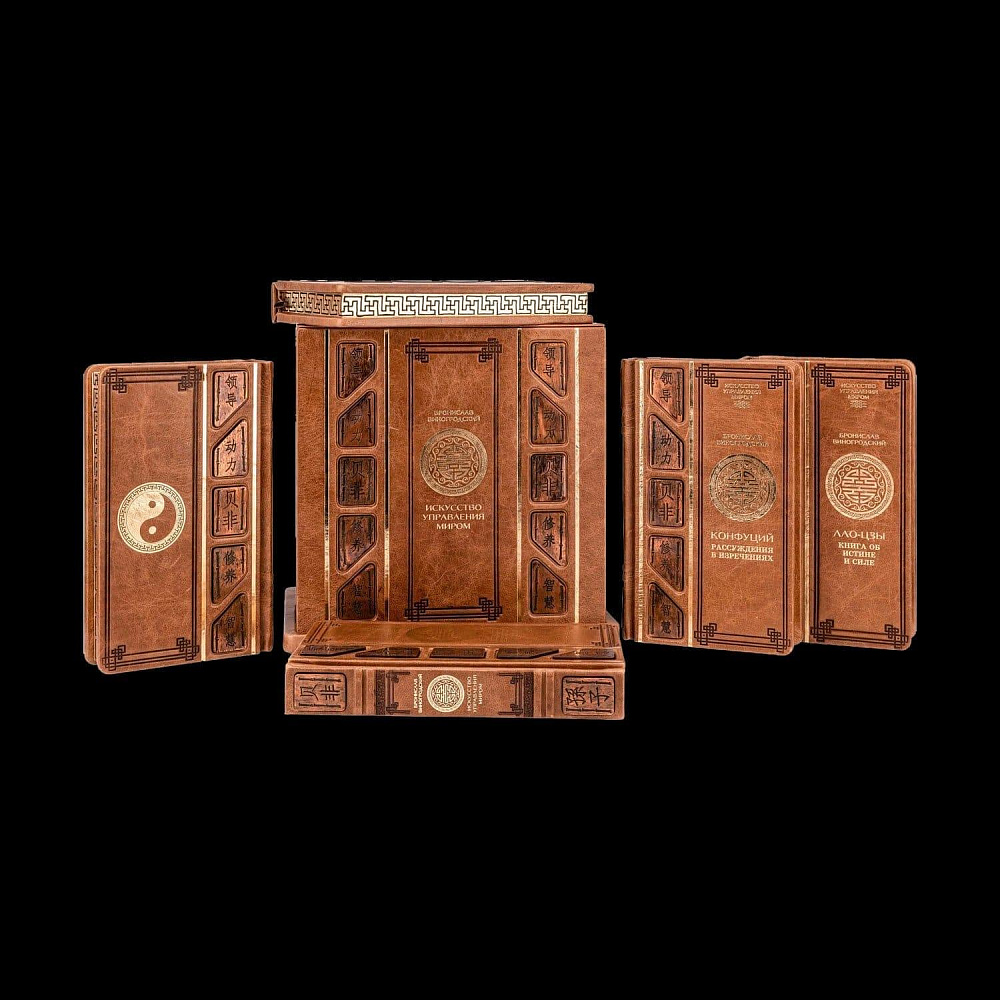 Подарочное издание «Искусство управления миром» в 5-ти томах в подарочном коробе - интернет магазин Русь Велика я фото 3